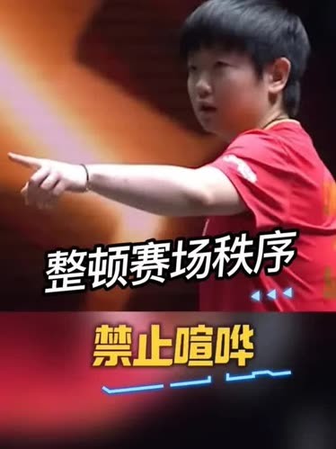 包含欧篮联关键时刻再迎强敌，摩纳哥调整名单，主帅态度——赛场秩序良好，轮换策略成焦点的词条-九游体育娱乐平台